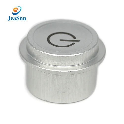 aluminum machining logo