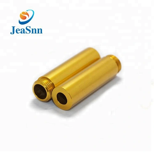 aluminum bushing