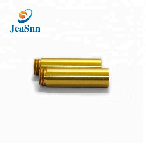 aluminum bushing