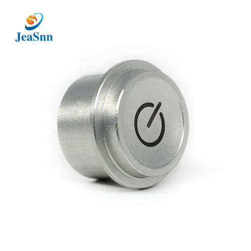 aluminum machining logo