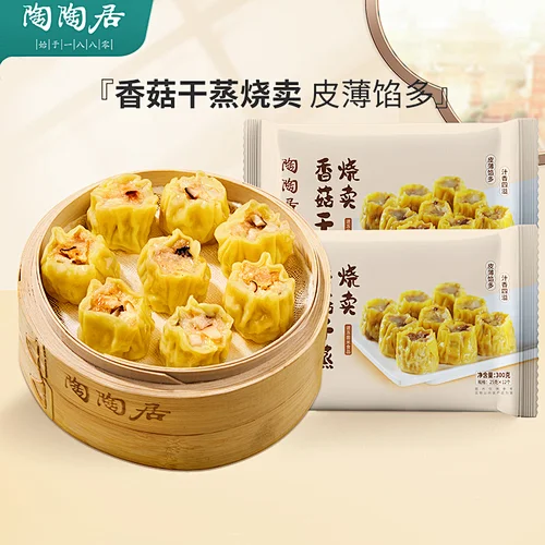 noodles rice , rice noodles , vermicelli rice paper rice noodles