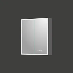 Mosmile Wall Framed Rectangle LED Bathroom Mirror Cabinet