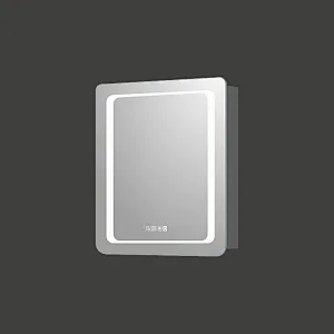 Mosmile Elegant Frameless LED Bathroom Illuminated Mirror Cabinet