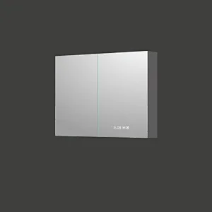 Mosmile Home LED Backlit Lights Bathroom Mirror Cabinet