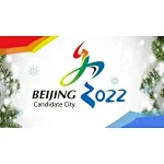 Wavelink 3in1 antenna helps 2022 Beijing Winter Olympic Games