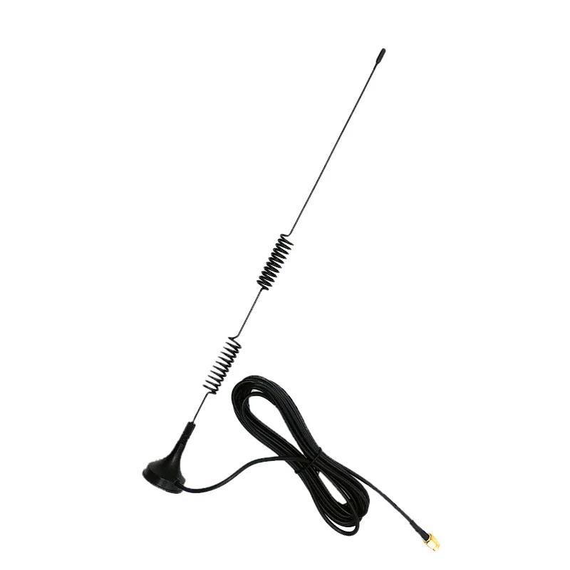 315mm 4G LTE Outdoor Magnetic Antenna With SMA