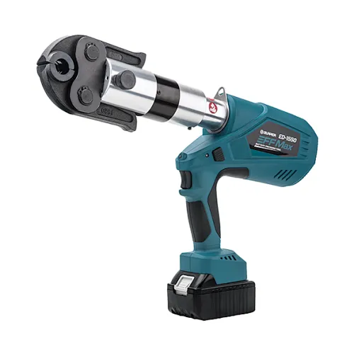 BATTERY POWERED PRESS TOOL