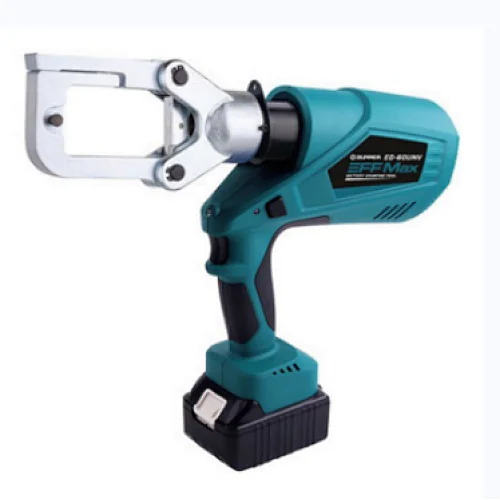 BATTERY POWERED MULTI-FUNCTIONAL TOOL