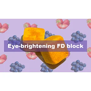 Eyes Brightening Freeze Dried Cube