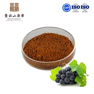 Grape SD Powder
