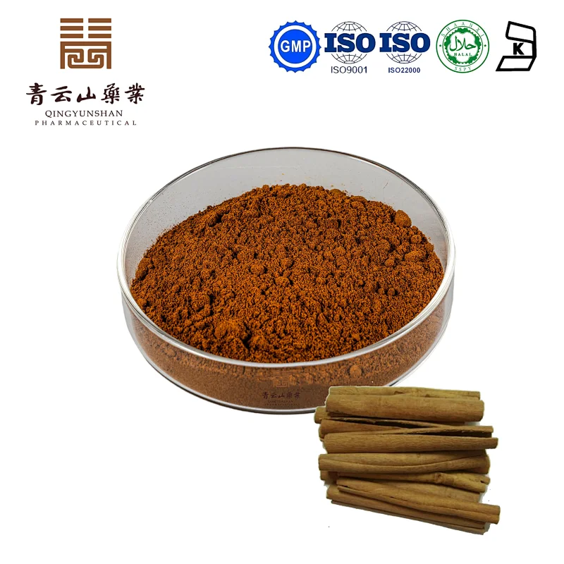 Cinnamon Extract
