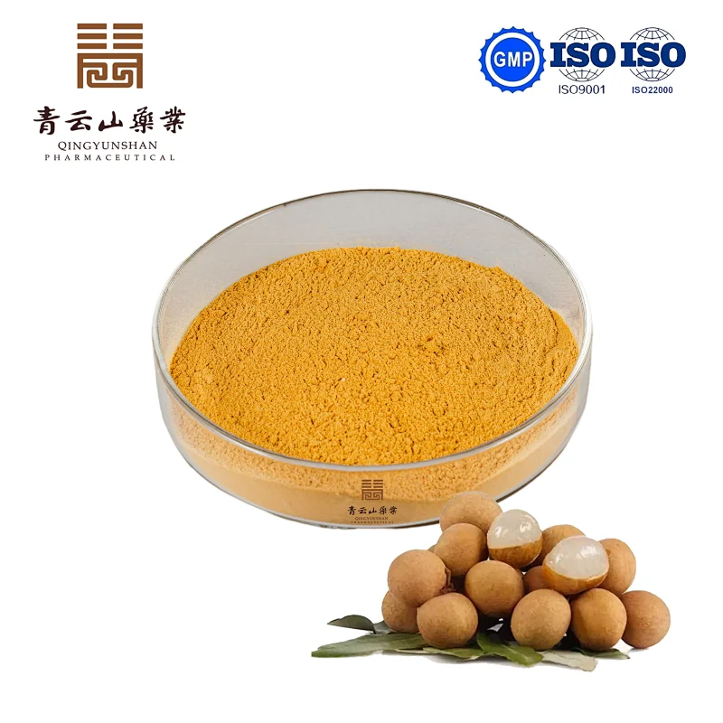 Longan Pulp Extract