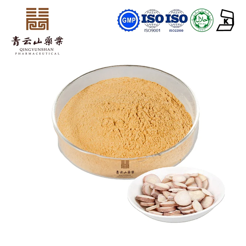 White Peony Extract