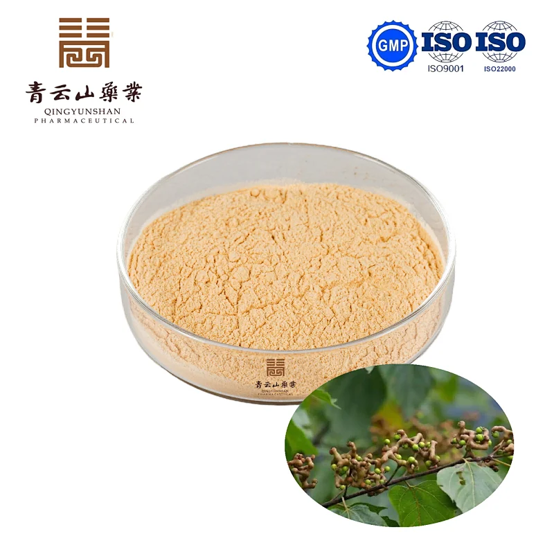 Semen Hoveniae Extract