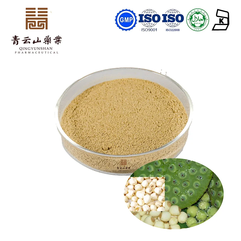 Lotus Seed Extract