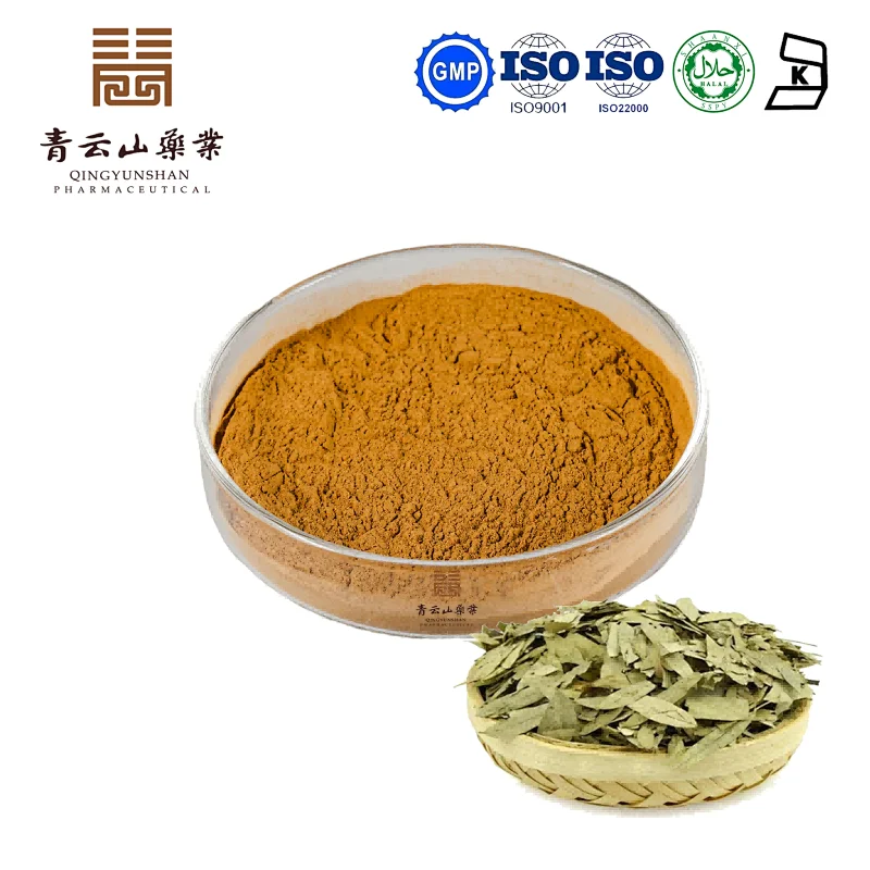 Senna Leaf Extract
