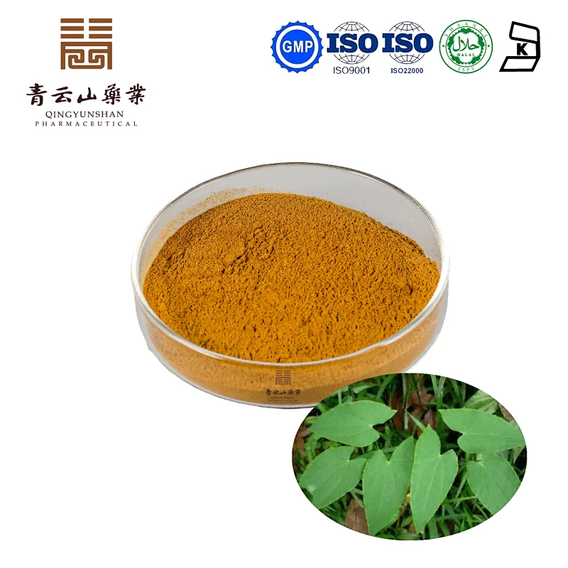 Epimedium Extract