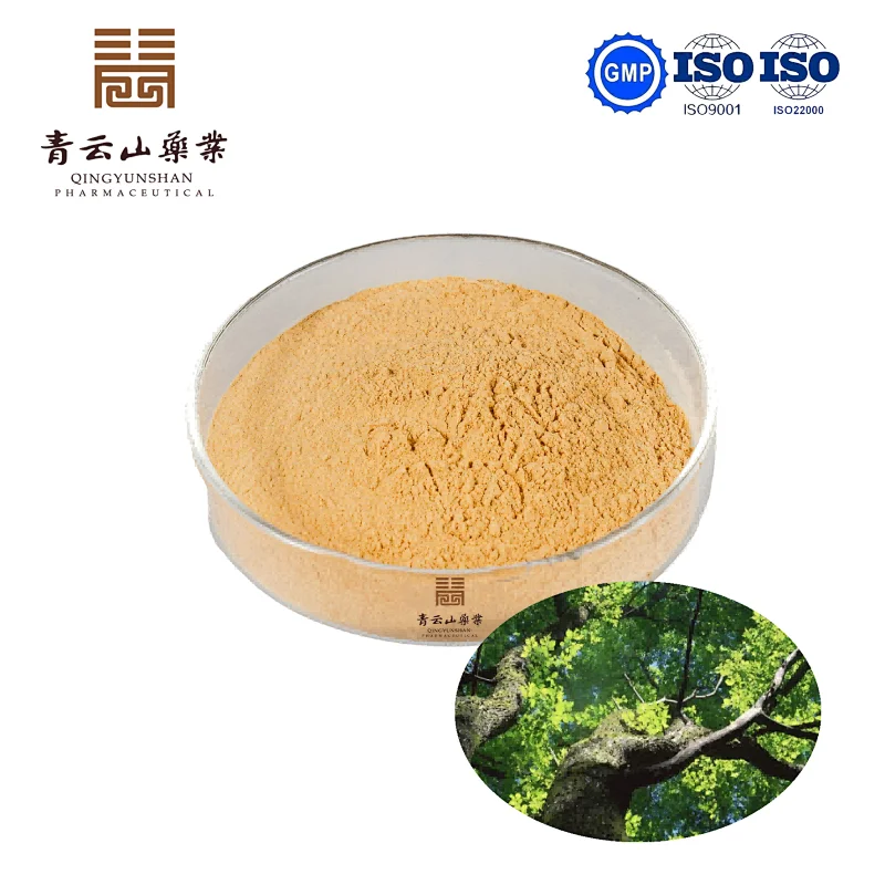 Slippery Elm Bark Powder