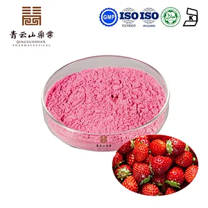 Strawberry SD Powder