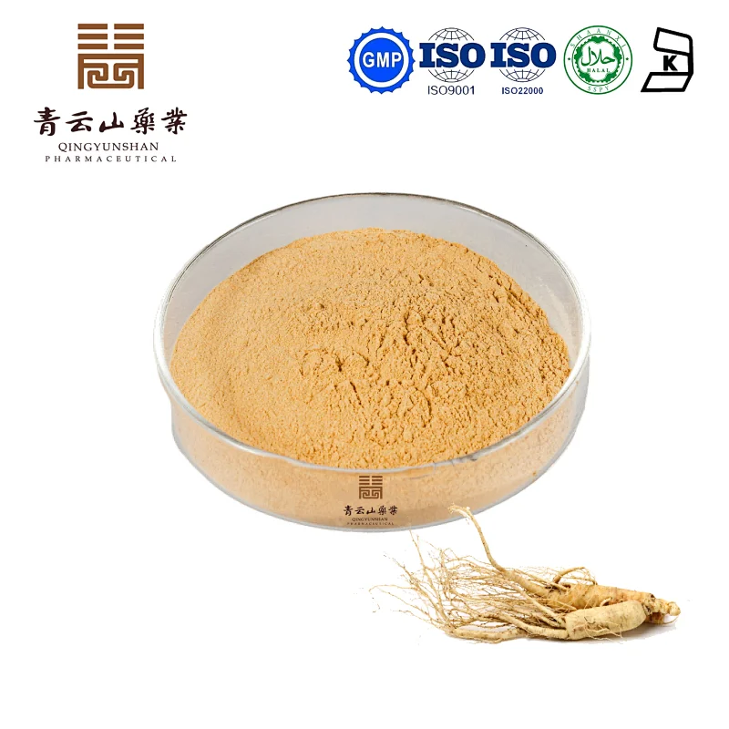 Ginseng Powder