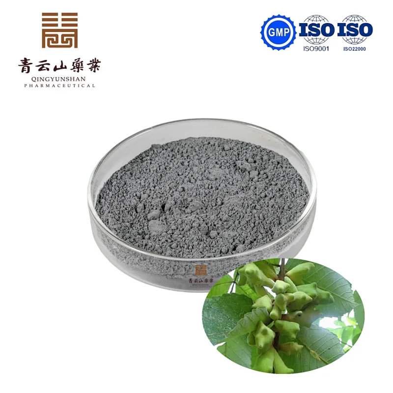 Ellagic Acid 95%
