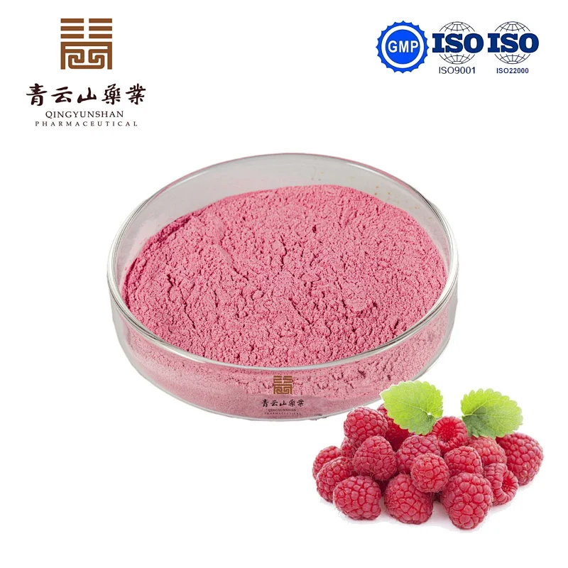 Raspberry SD Powder