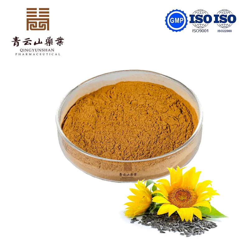 Sunflower Seed Powder
