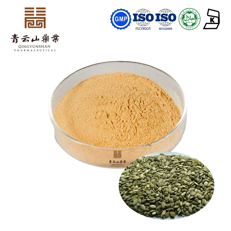 Pumpkin Seed Extract