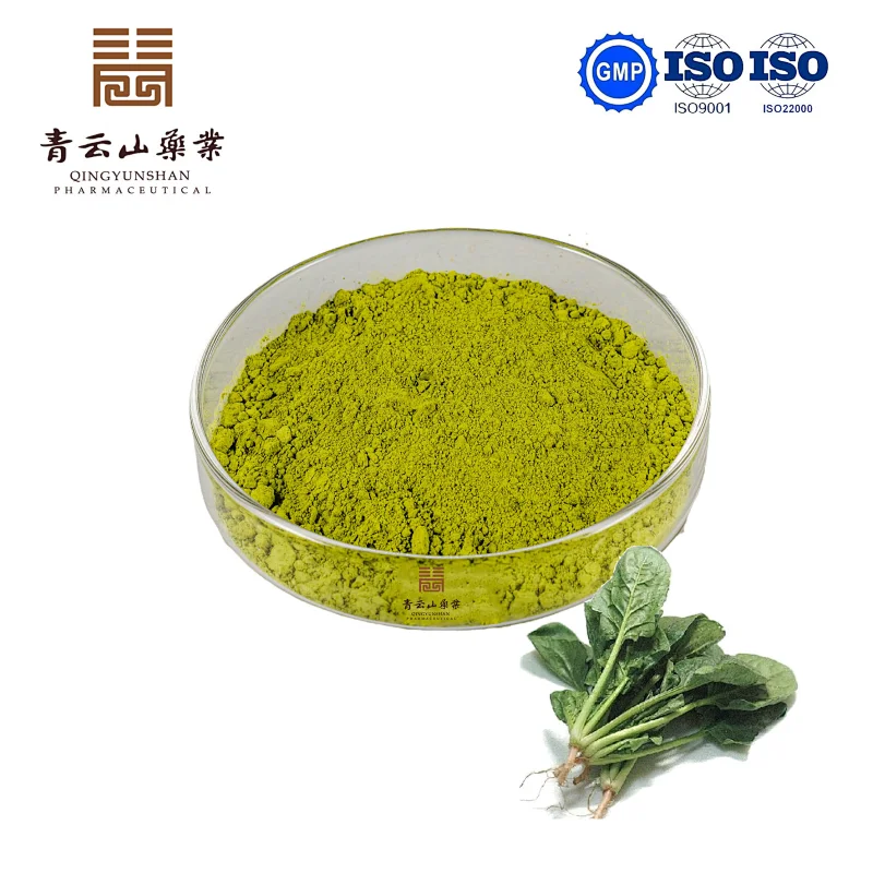 Spinach Powder
