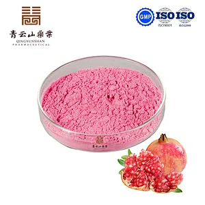 Pomegranate SD Powder