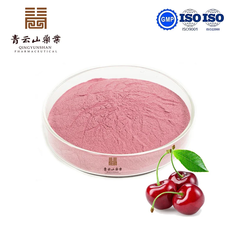 Acerola SD Powder