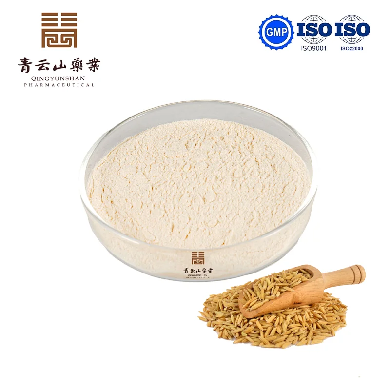 Ferulic Acid
