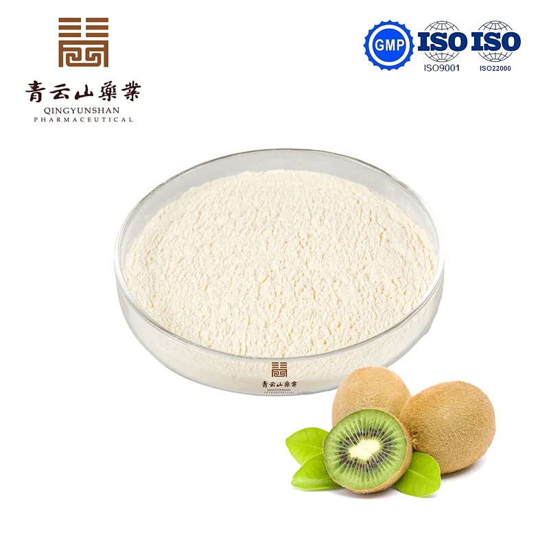 Kiwi SD Powder
