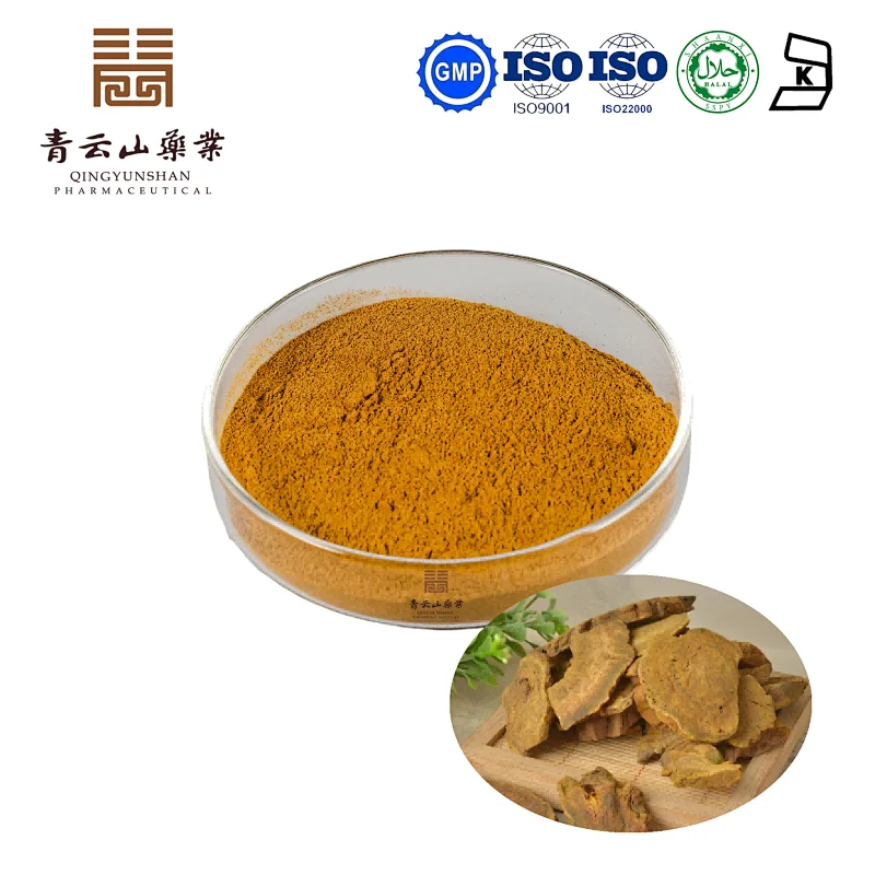 Rhubarb Powder