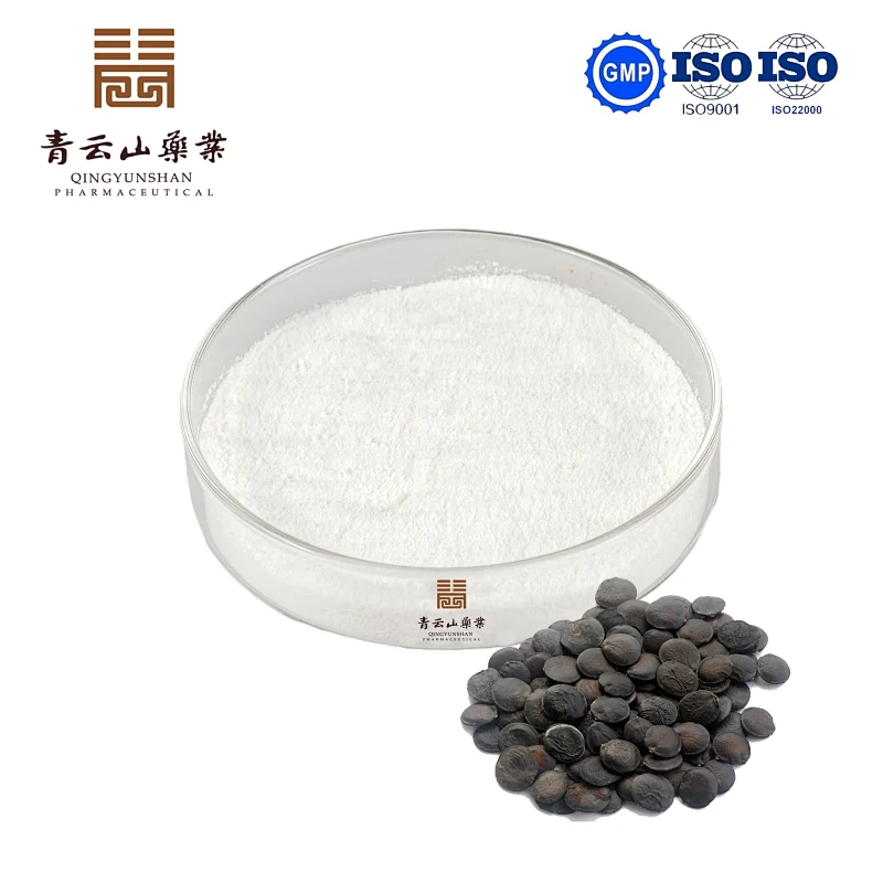 5-HTP