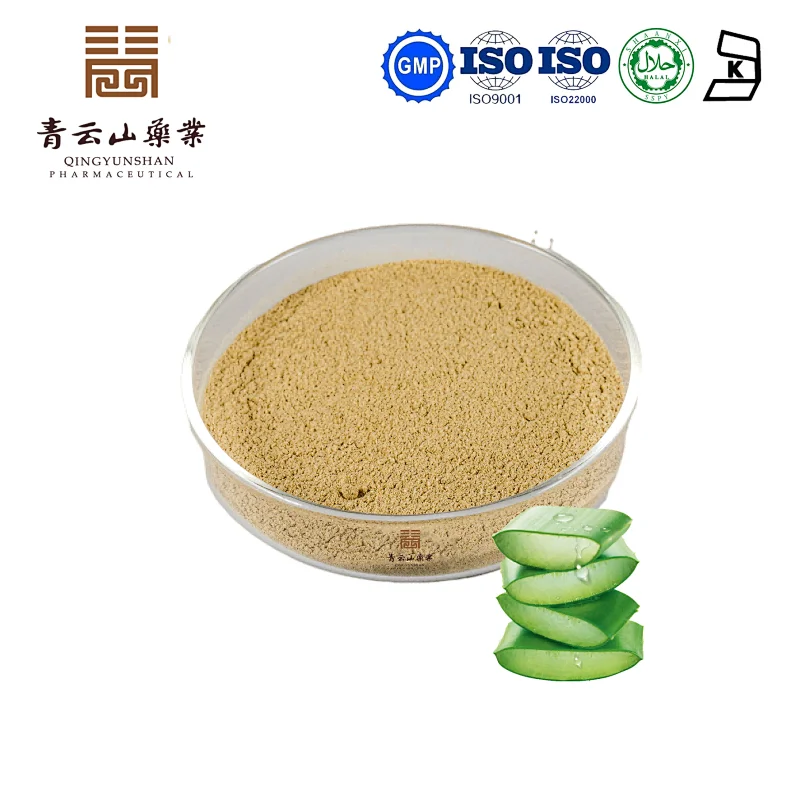 Maitake Mushroom Extract