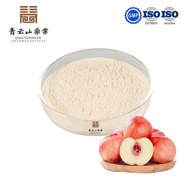 Peach SD Powder