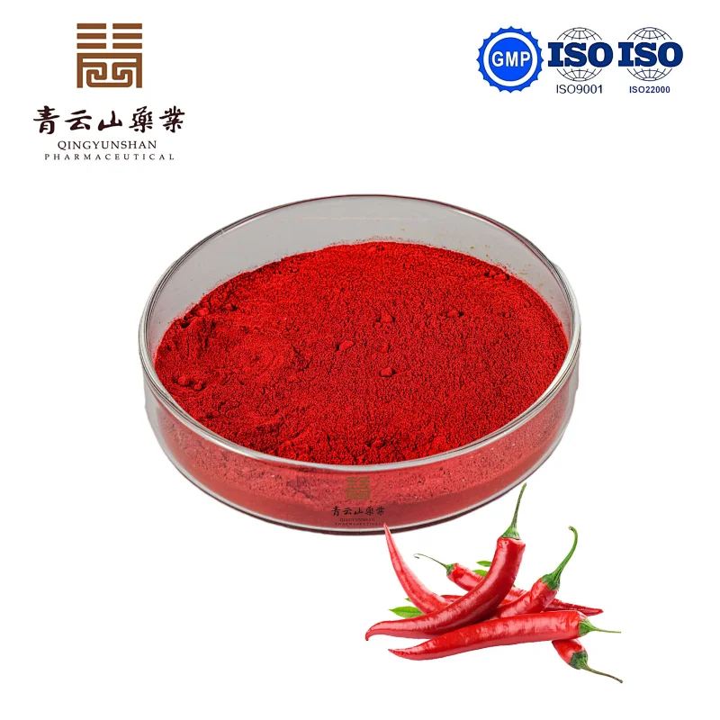 Red Chili Powder