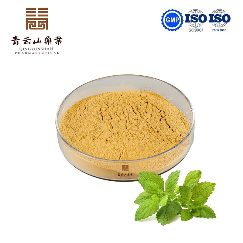 Lemon Balm Extract