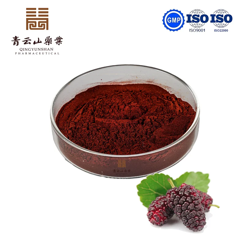 Mulberry Extract