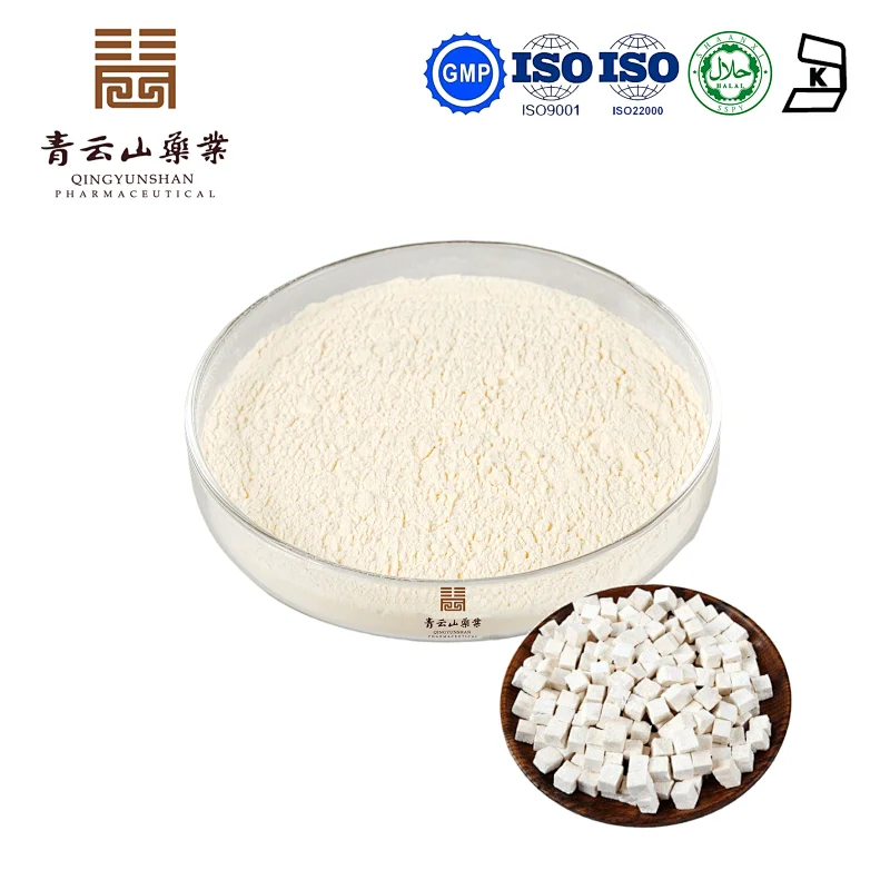 Poria Cocos Extract
