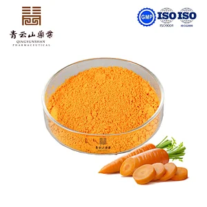 Carrot SD Powder