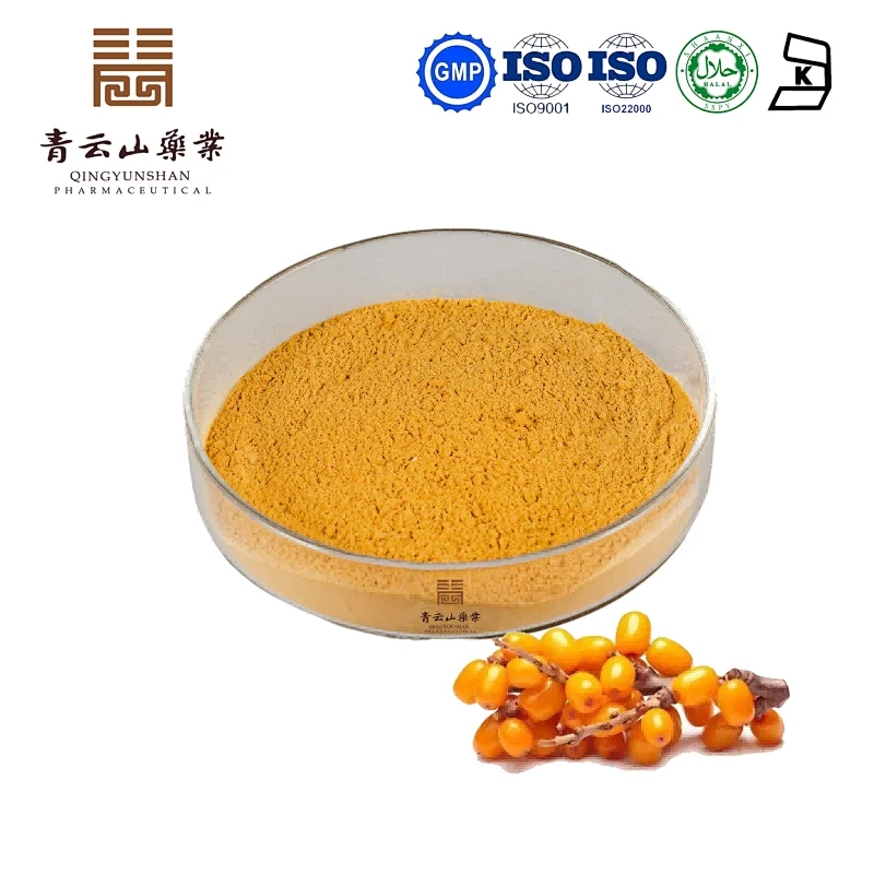 Sea-Buckthorn Extract