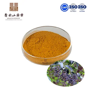 Glossy Privet Fruit Extract