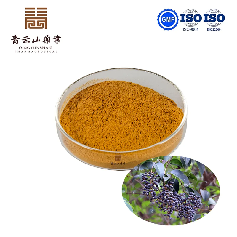 Glossy Privet Fruit Extract