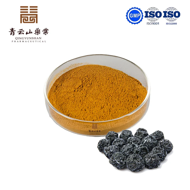 Mume Fructus Extract
