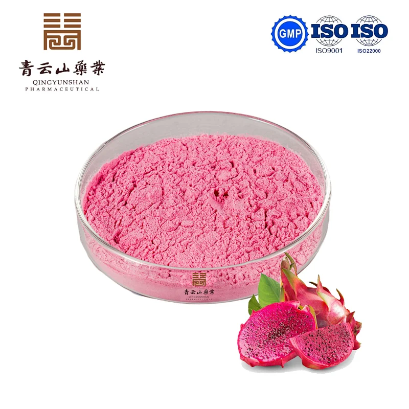 Pitaya SD Powder