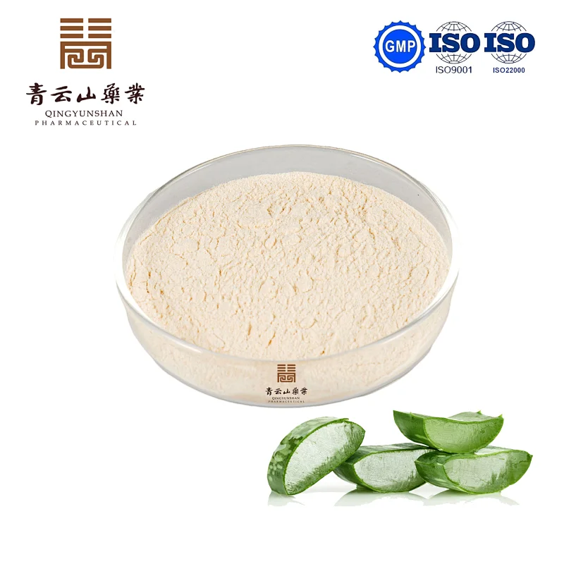 Curacao Aloe Powder