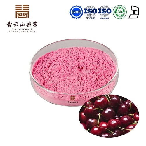 Dark Sweet Cherry SD Powder
