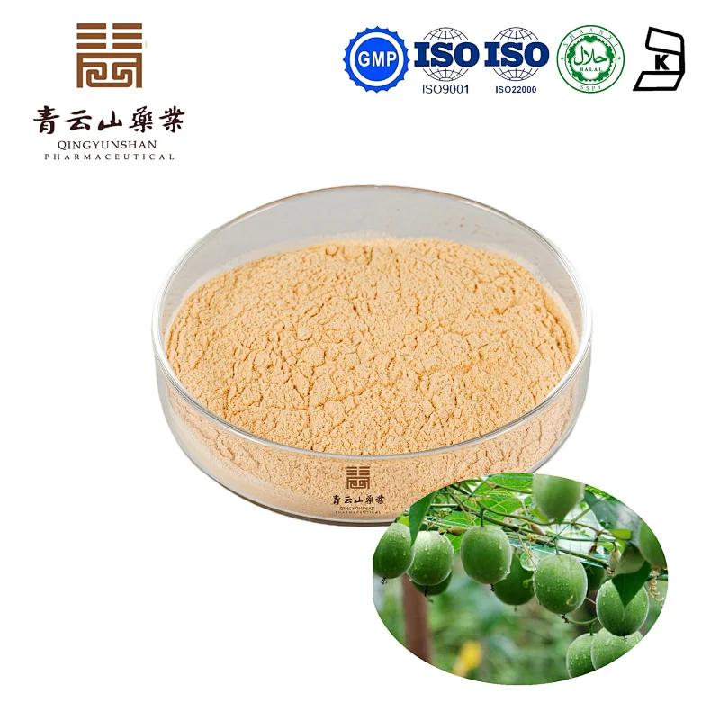 Monk Fruit Extract